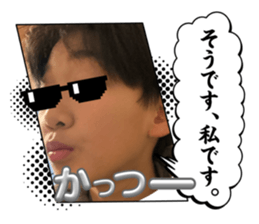 808138731