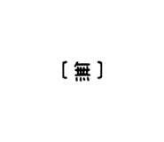808141569