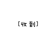 808141572