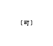 808141575