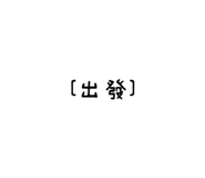 808141580