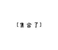 808141581