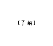808141582