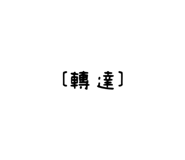 808141583