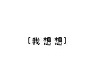 808141584