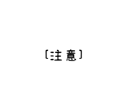 808141585