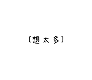 808141588