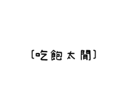 808141589