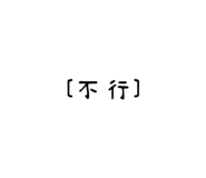 808141591