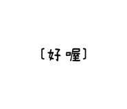 808141595