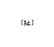 808141598