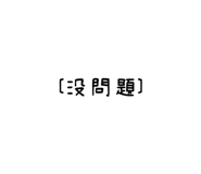 808141599