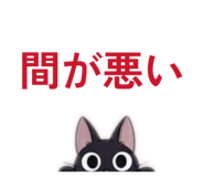 808143268