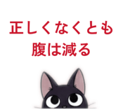 808143285