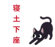 808143287