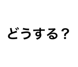 808144926
