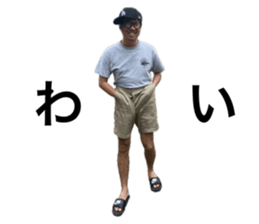 808146869