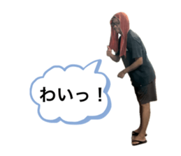 808146870