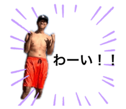 808146872