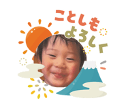 808147034