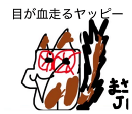 808147463