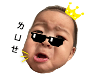 808148360