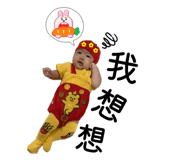 808148364