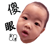 808148372