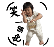 808148380