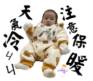 808148388