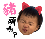 808148390