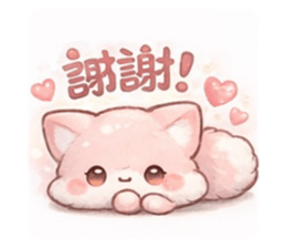 808150194
