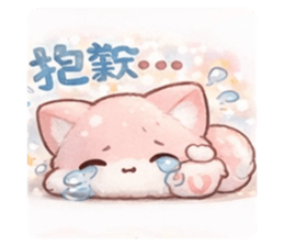 808150197