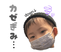 808151533