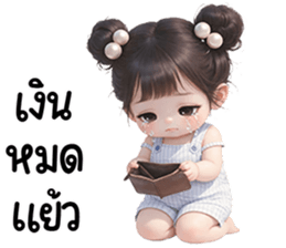 808155585