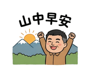 808156802