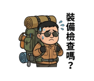 808156814