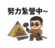 808156816