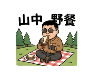 808156938