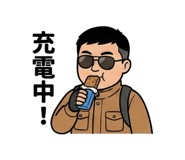 808156945