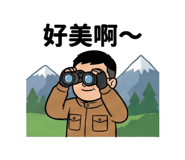 808156948