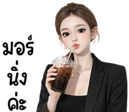 ลายที่ 1