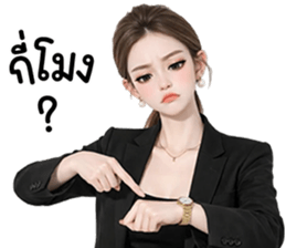 ลายที่ 7