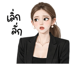 ลายที่ 9