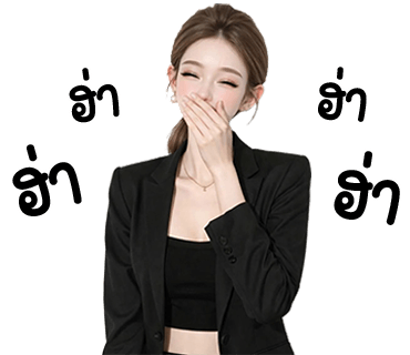 ลายที่ 6