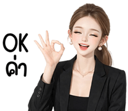 ลายที่ 13