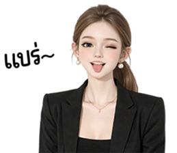 ลายที่ 23