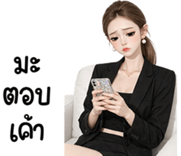 ลายที่ 25