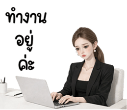 ลายที่ 29