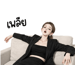 ลายที่ 31